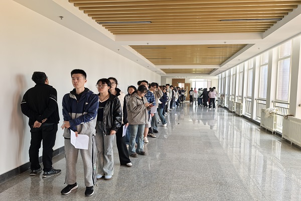 图4.jpg